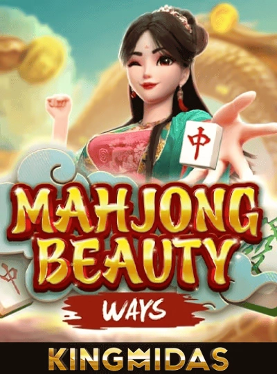 shwe66